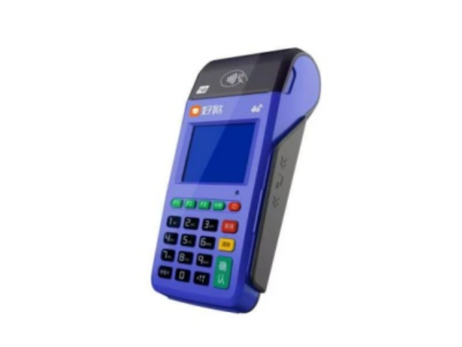 长寿慧POS